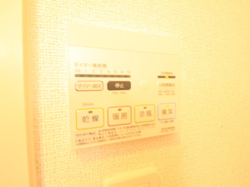 内観写真 ボスカート　B．Ⅰ