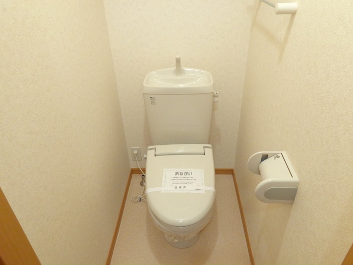 トイレ シェル・エトワ－ル　Ⅱ