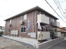 フェリス富ヶ丘の外観