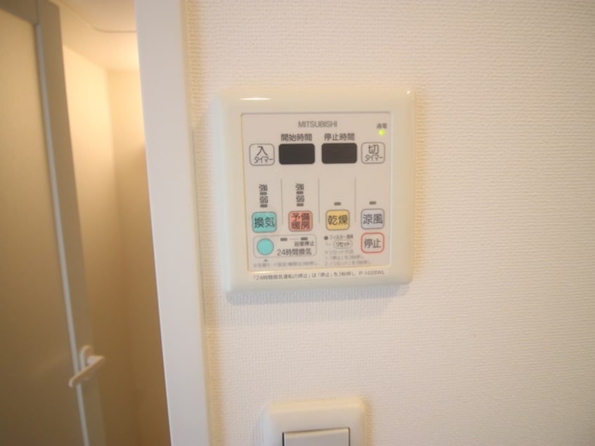 内観写真 ＲＥＧＡＬＯ空港通