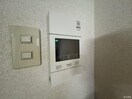 内観写真 フォステリア大橋