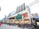 サニー高取店(スーパー)まで100m セラ藤崎