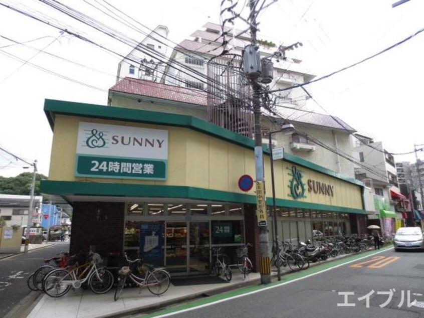 サニー警固店(スーパー)まで79m ステラ赤坂南