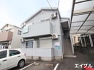 ヌーベル城南の外観