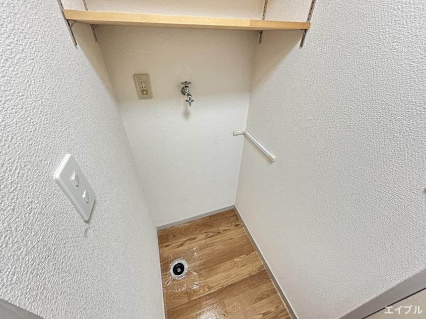 洗濯機置場 宮原ビル