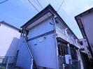 柴田ハイツの外観