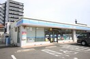 ローソン戸畑天神二丁目店(コンビニ)まで600m エルザグランツ戸畑千防