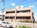 外観写真 ハイグレイス
