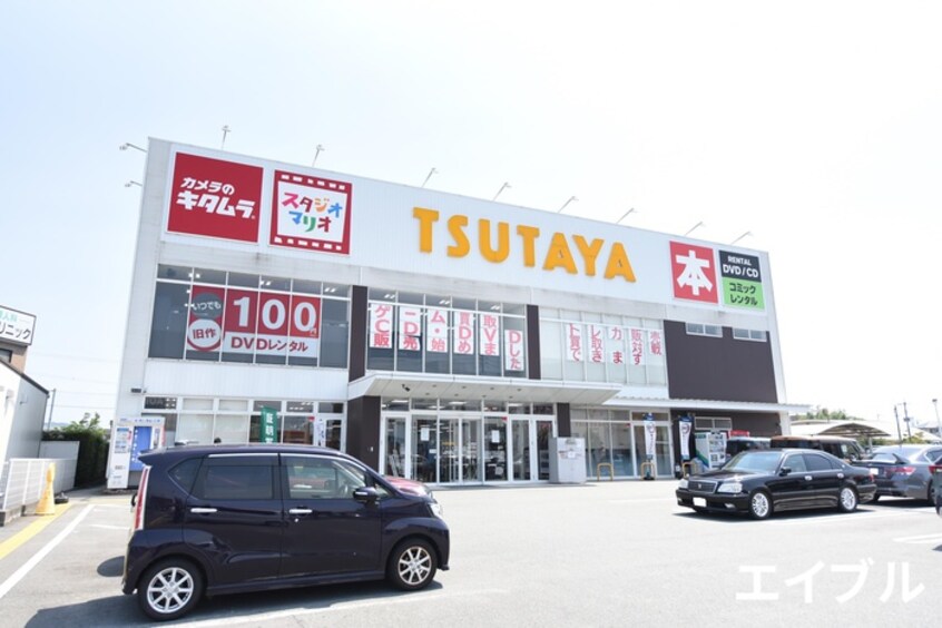 TSUTAYA合川店(ビデオ/DVD)まで1219m グランデ　シェチオ　千本杉