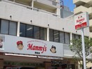 マミーズ舞鶴店(スーパー)まで190m ﾙﾋﾟｴ舞鶴