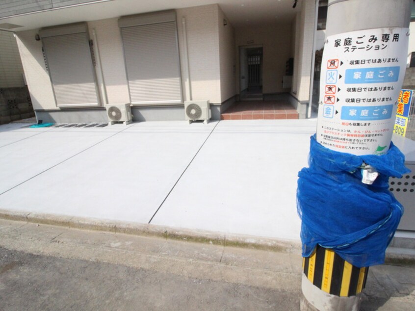 外観写真 カーサナーシサス