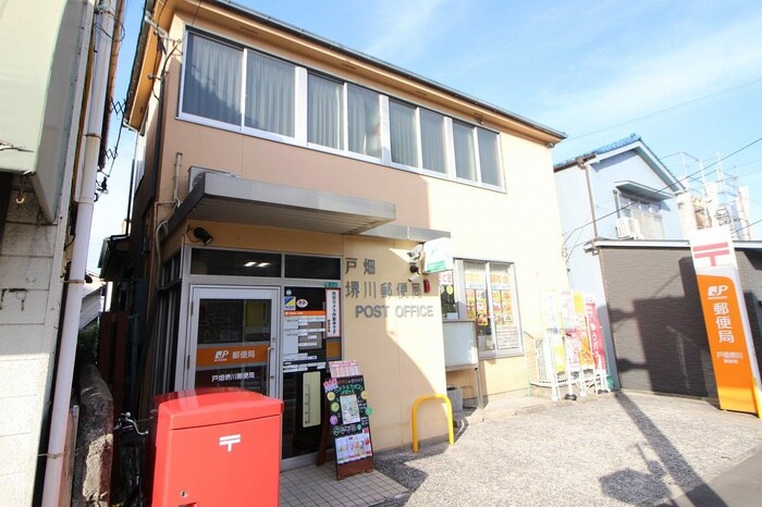 戸畑堺川郵便局(郵便局)まで270m カーサナーシサス