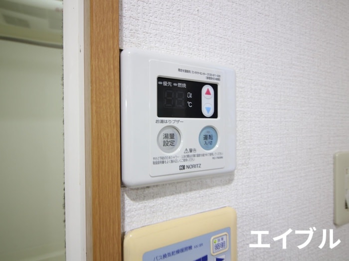 内観写真 イル・グラッツィア薬院