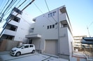 La Alegriaの外観