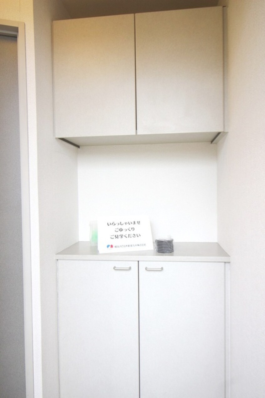 靴箱 ボーヴィラージュⅡ