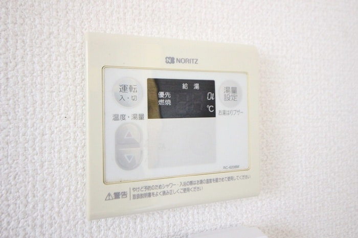 内観写真 ボーヴィラージュⅡ