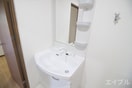 洗面 三宅中央ビル