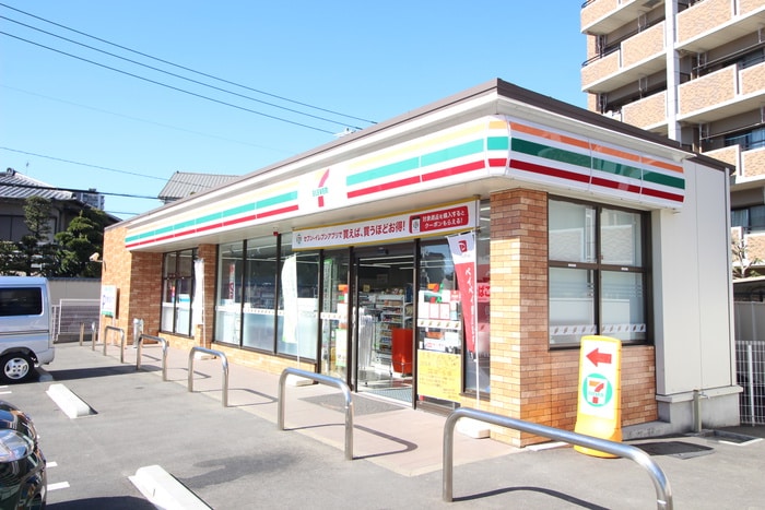 セブンイレブン福岡三宅３丁目店(コンビニ)まで20m 三宅中央ビル