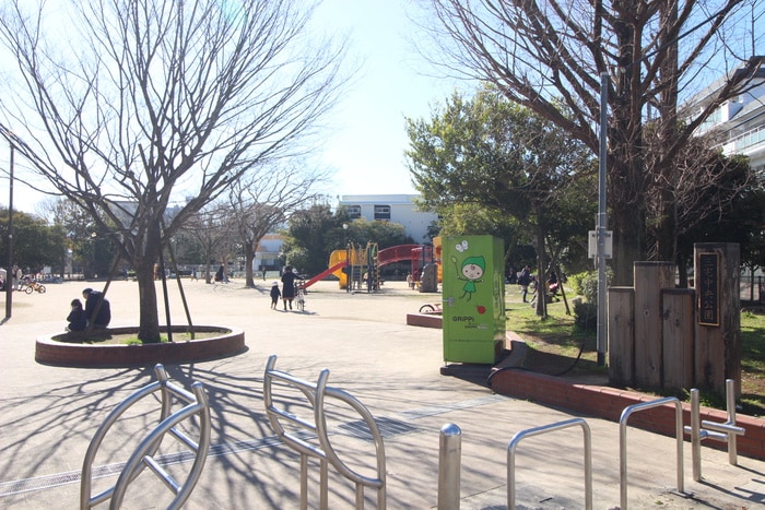 三宅中央公園(公園)まで50m 三宅中央ビル