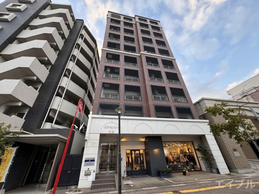 外観写真 エクセレント大橋