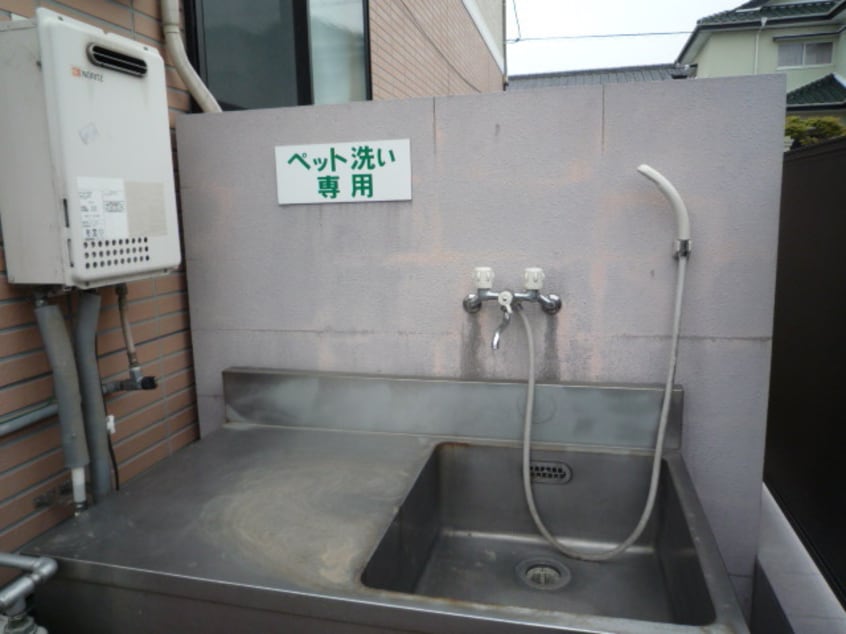 その他 ユ－コ－トばふばふ