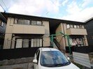 ファミール香住ケ丘の外観
