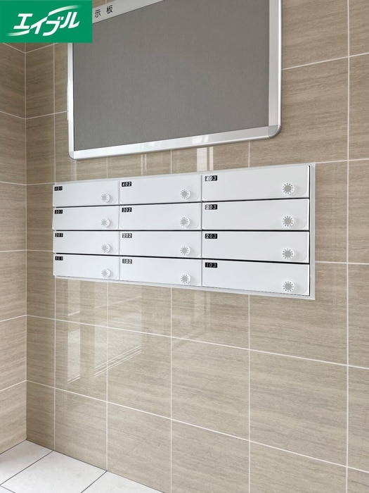 その他 カサグランデ川津