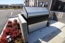建物設備 コルテ