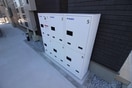 建物設備 コルテ