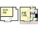 リンピアル大橋の間取図