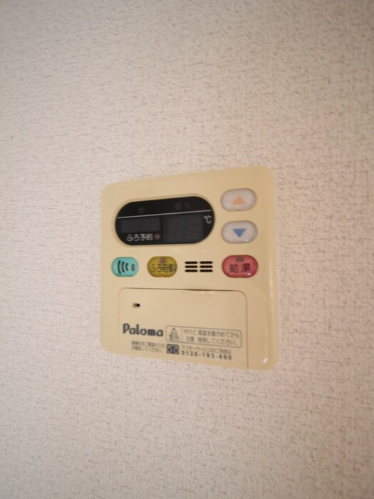 内観写真 ソレイユＡ棟