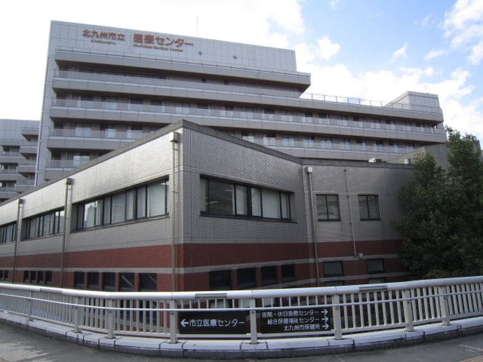 北九州市立医療センター(病院)まで440m MDIグランデ　ラブロ香春口