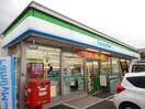 ファミリーマート 小倉上富野店(コンビニ)まで180m オ－ク上富野