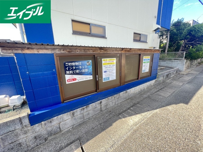 建物設備 エスコート庄内