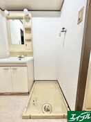 洗濯機置場 エルデ塩浜