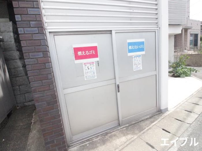 その他 ＣＯＺＹ ＰＬＡＣＥ 長尾