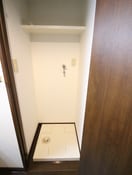 洗濯機置場 ＣＯＺＹ ＰＬＡＣＥ 長尾