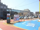 イオン笹丘店(ショッピングセンター/アウトレットモール)まで1060m ＣＯＺＹ ＰＬＡＣＥ 長尾