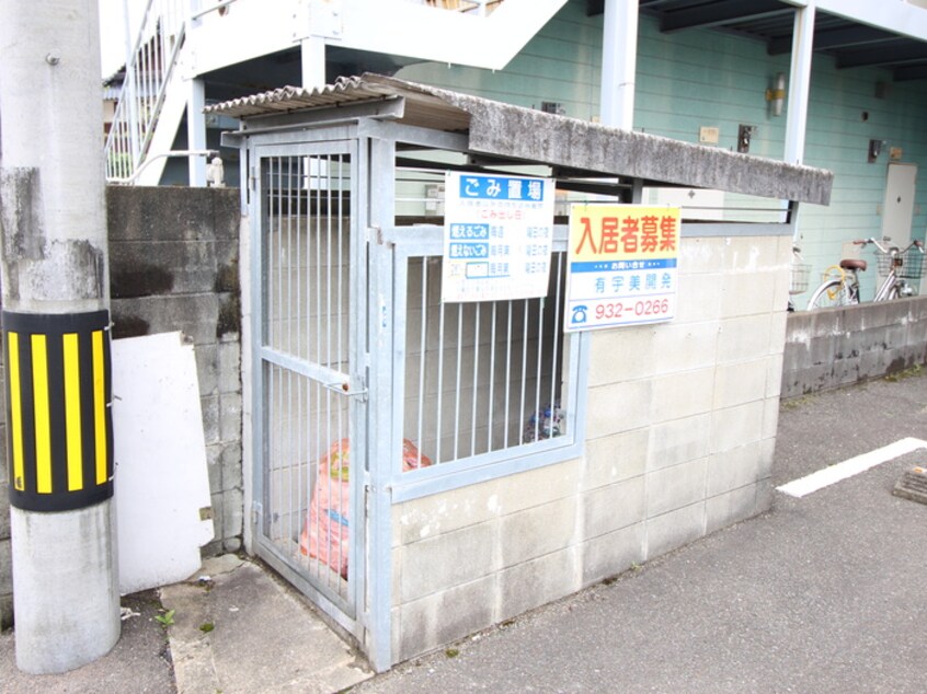 建物設備 ア－デンハイム志免