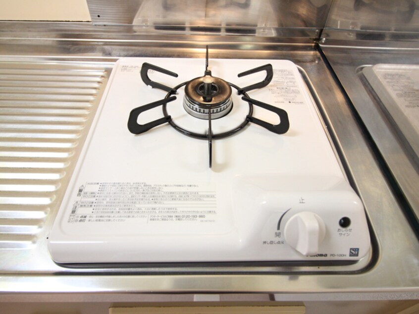 キッチン ア－デンハイム志免