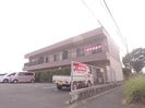 柴田コーポの外観