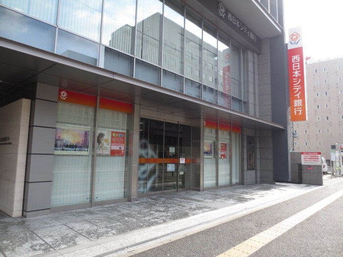 西日本シティ銀行(銀行)まで260m ニューパレス２４