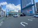 ファミリーマート三萩野店(コンビニ)まで150m グランド　アイ　三萩野