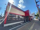 餃子の王将3号小倉三萩野店(その他飲食（ファミレスなど）)まで300m グランド　アイ　三萩野