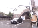 アメニティ高須の外観