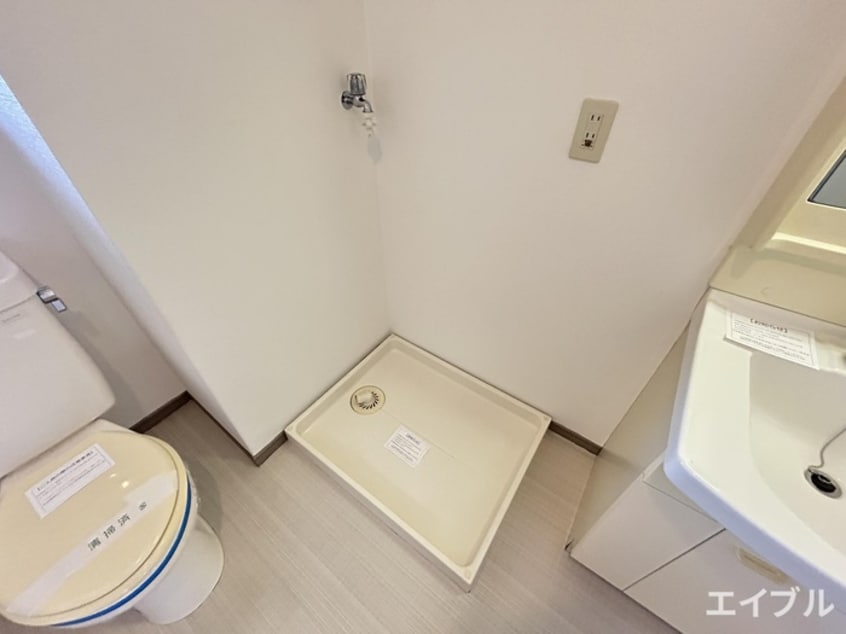 洗濯機置場 大産スカイマンション平尾