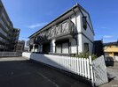 セフィラ学園通りの外観