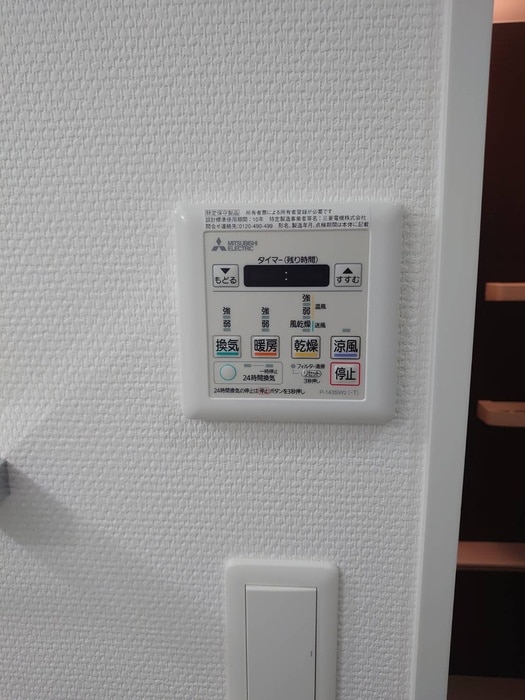 内観写真 ブレス唐人町駅前