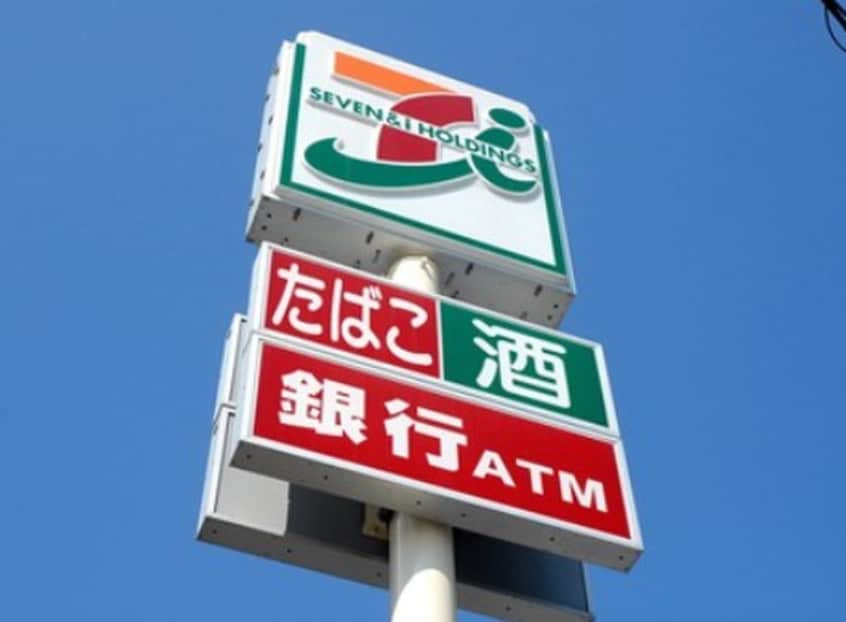 セブンイレブン(コンビニ)まで480m Ｑｕｅｅｎｓ　Ｇａｒｄｅｎ