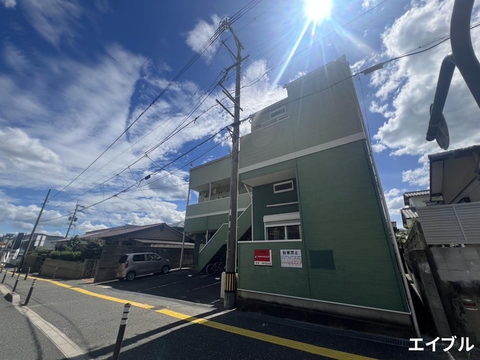 外観写真 メゾン西の丘